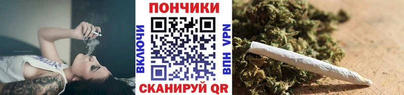 Все наркотики Нефтекамск ГАШ  Марихуана  АМФЕТАМИН  Мефедрон 
