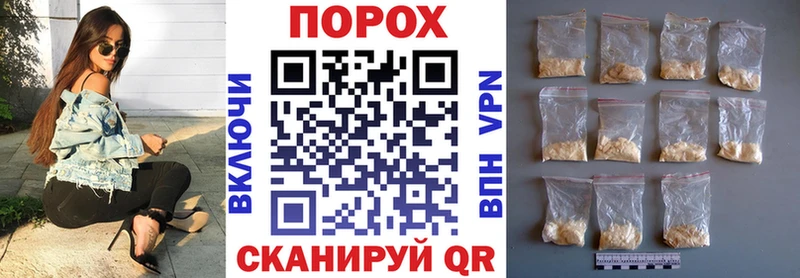 АМФЕТАМИН Розовый  blacksprut   Нефтекамск 