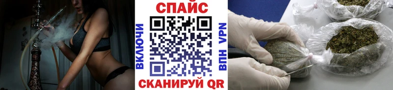 где купить   ОМГ ОМГ как войти  БУТИРАТ вода  Нефтекамск 