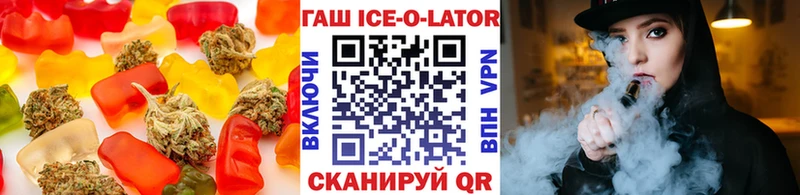 Cannafood марихуана  где найти   ссылка на мегу рабочий сайт  Нефтекамск 