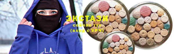 каннабис Алзамай