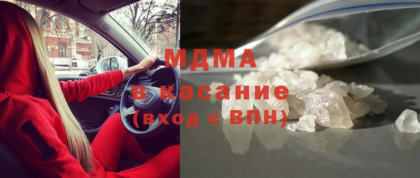 каннабис Алзамай