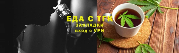 каннабис Алзамай