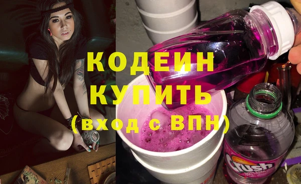 мет Наволоки