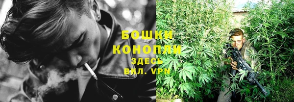 каннабис Алзамай
