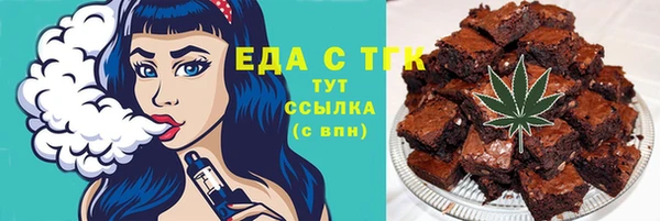 каннабис Алзамай