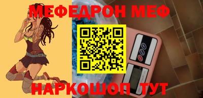 альфа пвп Дубна