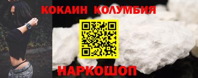 альфа пвп Дубна