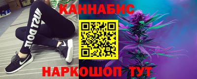 ALPHA-PVP Заволжье