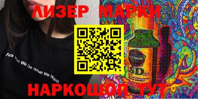 jwh Жуковский