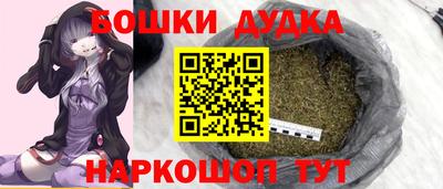 MESCALINE Донецк