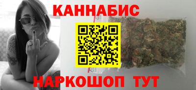 альфа пвп Дубна