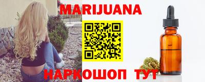 MESCALINE Донецк