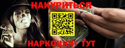 jwh Жуковский