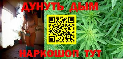 ALPHA-PVP Заволжье