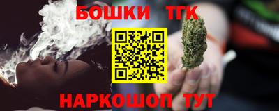 альфа пвп Дубна