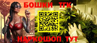 спиды Донской