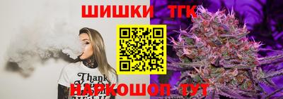 MESCALINE Донецк