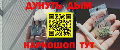 альфа пвп Дубна