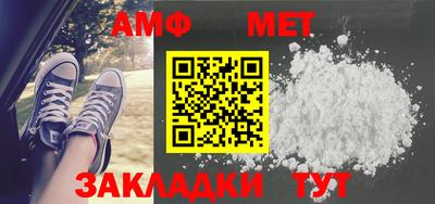 MESCALINE Донецк