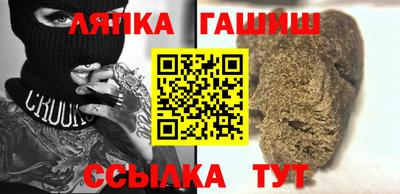 MESCALINE Донецк