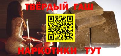 MESCALINE Донецк