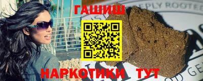 MESCALINE Донецк