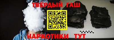 спиды Донской