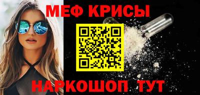 альфа пвп Дубна