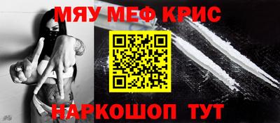 ALPHA-PVP Заволжье