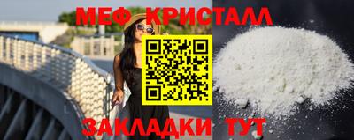 спиды Донской