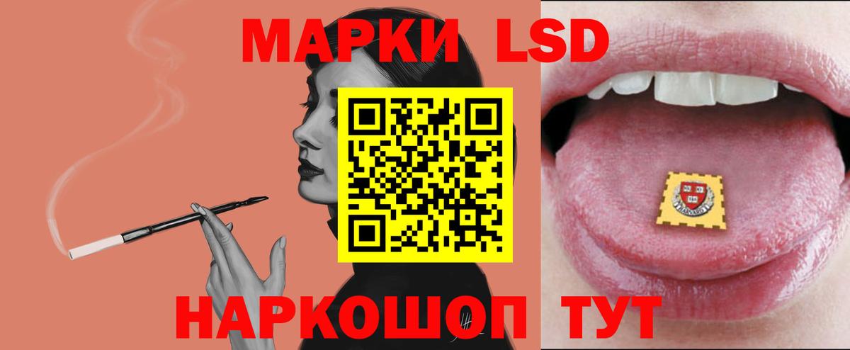 МЕФ кристаллы  ГАШИШ  ГАШИШ  Конопля  Cocaine  Нефтекамск  Вход с VPN 