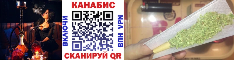 МАРИХУАНА OG Kush  Нефтекамск 